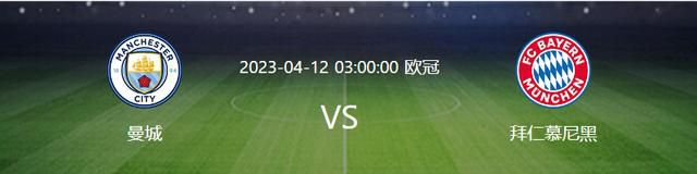 2020年9月，范德贝克以3900万欧转会费从阿贾克斯加盟曼联，在截至目前的3年多曼联生涯里，他踢了62场比赛，共计出战2152分钟，仅仅贡献了2球2助攻。